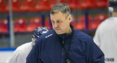 Что известно о главном тренере, с которым курганский ХК "Зауралье" расторг контракт по обоюдному согласию?