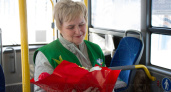 Жители Кургана в социальных сетях выбрали лучшего кондуктора Елену Демидову 