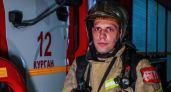 Курганский пожарный посвятил песню о буднях огнеборцев своей супруге