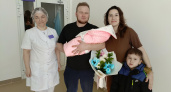 Обновлённый роддом в Курганской области выписал первого новорождённого: малышку назвали Марианной
