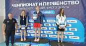 Курганская пловчиха взяла золото УФО на 50 м на спине