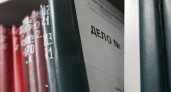 Жительница Кургана смогла через суд добиться от соцподдержки статуса узника концлагеря