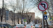 Курганские водители массово игнорируют дорожные знаки на Сухэ-Батора