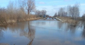 В Кургане из-за паводка закрыли две дороги