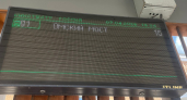 Курганцы жалуются на неработающие электронные табло у остановок