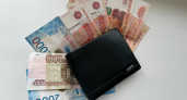 До 180 тысяч рублей: кто в регионе получает больше всех? 