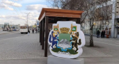 В Кургане улицы украшены арт-объектами с изображением гербов 