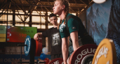 В области начался чемпионат по пауэрлифтингу