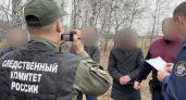 В деле 20-летней давности поставлена точка: жителя Кургана, напавшего на девушку в лесу, отправили под стражу 