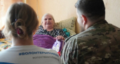 Ветеран ВОВ Кургана Фаина Звонарева отмечает 95-летие