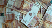 Мошенники втерлись в доверие пенсионерки из Кургана и оставили ее без  5,5 млн рублей