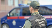 Жительница Курганской области предстанет перед судом за участие в деятельности запрещенной организации