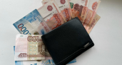 Житель Катайского округа лишился более 100 тыс. рублей, пытаясь получить «подарок» на день рождения