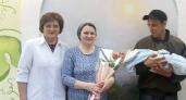 Из курганского роддома выписали маму, родившую десятого малыша