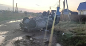 В Кургане разыскивают очевидцев ДТП, в котором погиб один человек