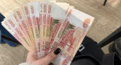 Средний уровень начисленной зарплаты в регионе превысил 70 тысяч рублей