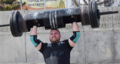 Курганцы отличились на чемпионате города по силовому экстриму 