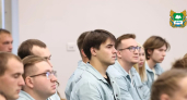 Жителей Курганской области приглашают стать волонтерами на молодежном форуме «УТРО»