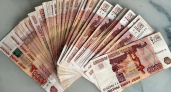 В Кургане мошенники заставили студентку перевести им 500 тыс. рублей из семейных сбережений