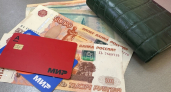 Курганец, желая уехать в отпуск и начать водить машину, решил проблему с алиментами