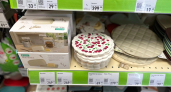 В "Фикс Прайсе" отличная новинка для кухни: пупырчатый коврик под горячее - вот 3 способа нестандартного применения 