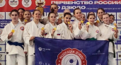 Спортсменка из Курганской области  завоевала золотую медаль на первенстве страны по дзюдо