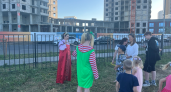 Парад колясок и показательные выступления кинологов: как в Кургане отмечают Международный день защиты детей 