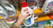Протестировали гель для стирки за 100 рублей из "Пятерочки": таких результатов не ожидали - что случилось с детскими вещами