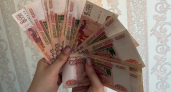 Более 60 тыс. рублей потратила жительница Кетовского округа на «покупку» запчастей для машины