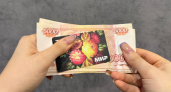 Шадринская межрайонная прокуратура взыскала с дроппера деньги, украденные у пенсионерки