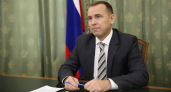 Вадим Шумков поручил провести проверку деятельности «Курганавтодора»