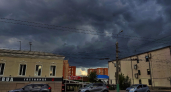 Курганскую область зальет дождями в ближайшие 10 дней
