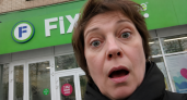 Еле урвала в Fix Price умную корейскую тряпку: теперь стекла и зеркала дома сияют чистотой - тренд в уборке 2026