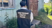 В г. Шумиха задержали местного жителя, убившего своего знакомого