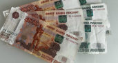 В Катайском районе работнику, пострадавшему на производстве, выплатят более 320 тыс. рублей