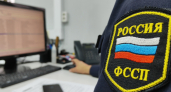 С 1 июля УФССП России по Курганской области будет работать по новому графику