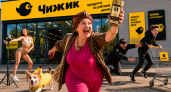 Копеечный кофе из Чижика не хуже дорогих брендов: стоит 399 рублей за банку - вкус мягкий, без химии