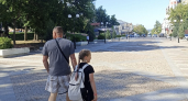 Курганцы отмечают День молодежи: программа праздника 