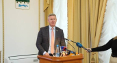 Председатель курганской облдумы поздравил местную молодёжь с праздником