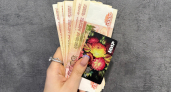 Прокуратура Белозерского района оспорила договоры, оформленные аферистами на свою жертву