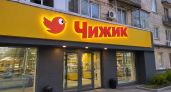 Купила в Чижике копеечные мусорные пакеты 35 л: вот что с ними случилось, пока я выносила мусор