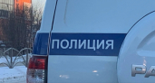 В Кургане полицейские задержали местную жительницу с наркотиками