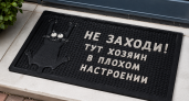 Резиновые коврики вышли из моды — в тренде три материала лучше: эстетика, функциональность, цена