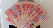 За прошедший месяц 9 300 курганцев получили ежегодную семейную выплату