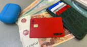 Аферисты лишили жительницу Кургана 580 тыс. рублей под видом продления договора сотовой связи