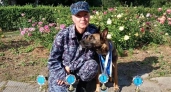 Кинолог  из Кургана стал лучшим на престижных соревнованиях