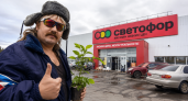 100 лет не была в магазине «Светофор» и зря: зашла и удивилась ассортименту для дачников