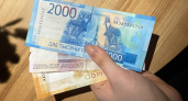 Курганца оштрафовали за татуировки с экстремистской символикой