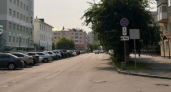 В Кургане ограничили движение по ул. Кирова из-за ремонтных работ на тепломагистрали