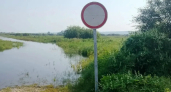 В двух районах Курганской области ввели запрет транспортного движения из-за подтоплений